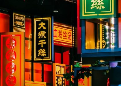Can I File a Lawsuit With Chinese Courts?