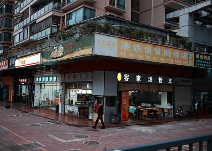 Find China Supplier’s Legal Name in Chinese to Avoid Scams