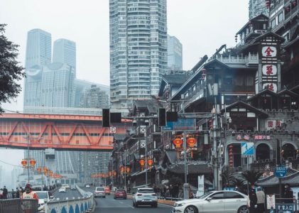 How Do I Know if a Chinese Company Is Legitimate and Verify It?