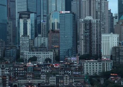 How Do I Verify a Chinese Company? – Verification for Free