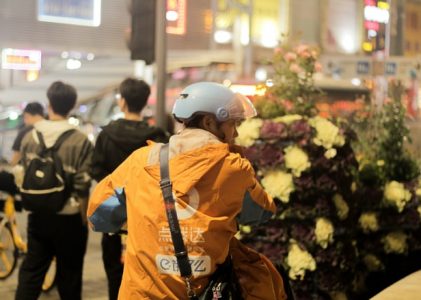 How to Manage Debt Collection in China￼
