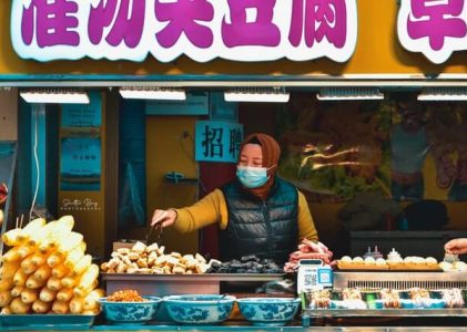 How Do I Find a Chinese Company Registration Number?￼