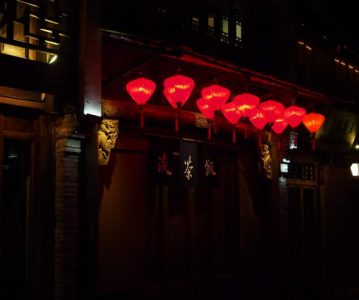 Debt Collection in China: Who Pays For Attorneys Fees?
