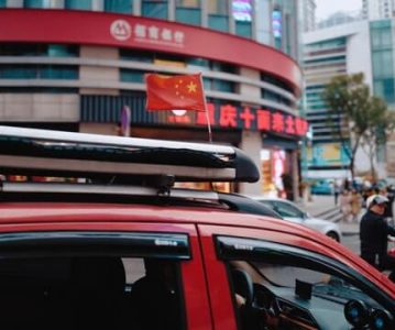 Çin'de Ne Tür Yabancı Hükümler Uygulanabilir?