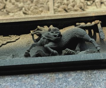 Do Chinese Courts Favour State-Owned Enterprises in Enforcing Foreign Judgments?