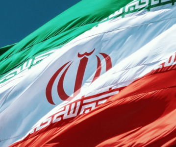 2023年伊朗判決在中國執行指南